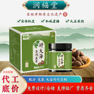 �ִ��坙�����ﶬ�坙�ݱ����N�ƴ����ɶY�ж����_�h���ִ󺣸�