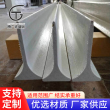 玻璃钢地板梁 畜牧养殖猪羊鸡鸭产床保育床漏粪板支撑梁耐腐蚀