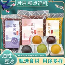 ����W�϶�ɳ�W�t��ɳ��Ƥ��������F�Ǻ��J�A�ĵ��S�ֺ決�W��