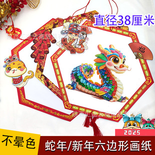 ������ɫ��38������߅�����괺�������L���ü��tɫ���U�R�˹P����