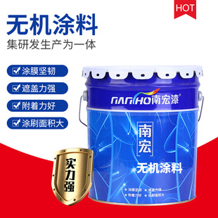 ���Ʒ�����ȼ��ù�����o�C�T���ͺ�A�������T�ϱ�ɫ���z��Ƞ�