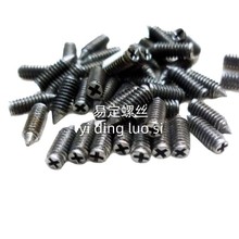 M2-M3-M4*3L-10Lʮ�ּ��ɫ��ɫ�S�~ɫ�ְ����C�����