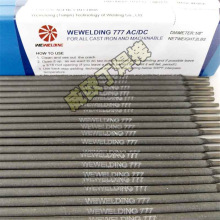 ����WEWELDING777�T�F���l���W��777���F���lWE777�l�әC���w���l
