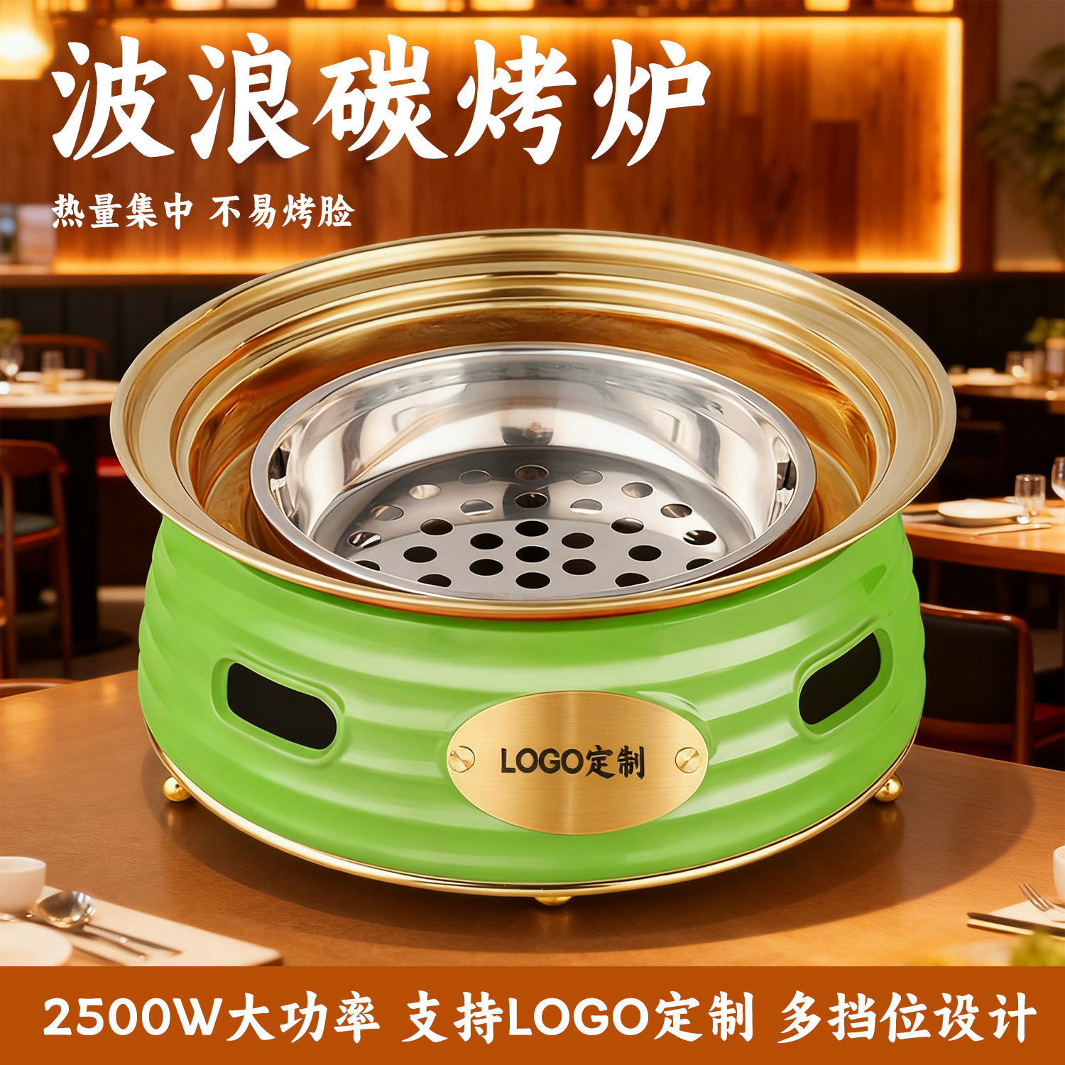 韩式碳烤炉商用炭烤锅炉日式碳烤烤肉炉加厚铸铁烧烤炉圆形炭火盆