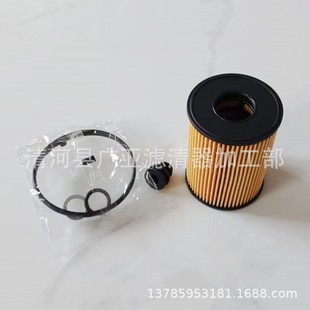 �m���26350-2S000 �C�͞V�����^�V���C�͸���܇�Vо