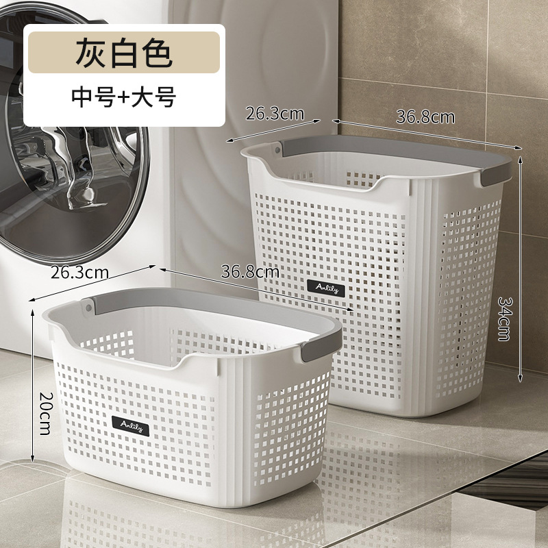 Cesta de ropa sucia, baño doméstico, baño, cesta de baño, ropa sucia, ropa interior, almacenamiento de ropa interior