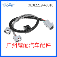 汽车配件 现货适用于toyota丰田凯美瑞爆震传感器线速82219-48010