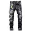 1056 Black Gray-28