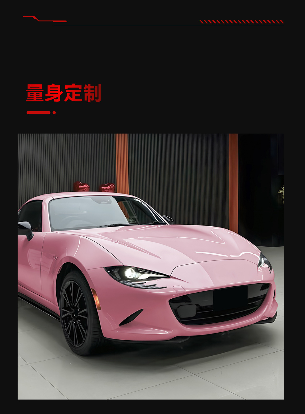 Suitable for 2016+ Mazda Mx-5 Miata Nd Special Light Eyebrow Abs Car Sticker Spoiler Cross-Border Modification Parts