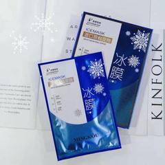 名蔻殼聚糖多肽溫和修護舒潤水養冰膜 臻心養護補水滋養代發