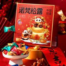 �Z����¶�ɿ�����؛���ǹ����նY����Ů�����e��ʳϲ�ǰ��ֶY228g