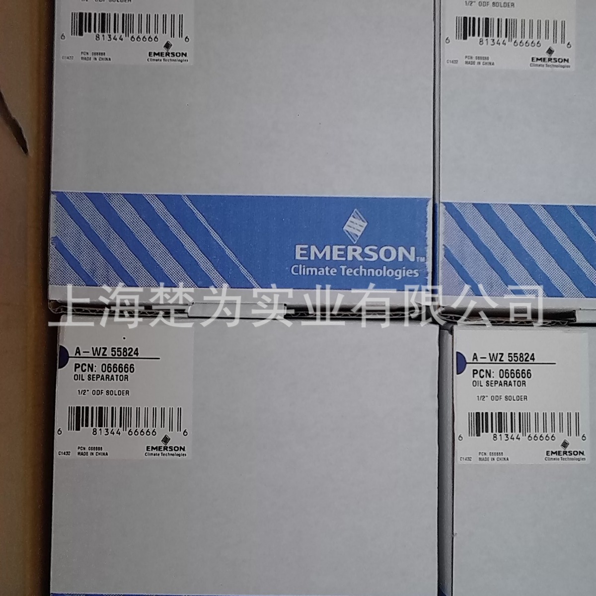 供应A-WZ 高效油分 A-WZ-55824  A-WZ55877 油分离器 AWZ55855