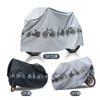 Car clothing — Bicycle Cover Motorcycle Cover Peva