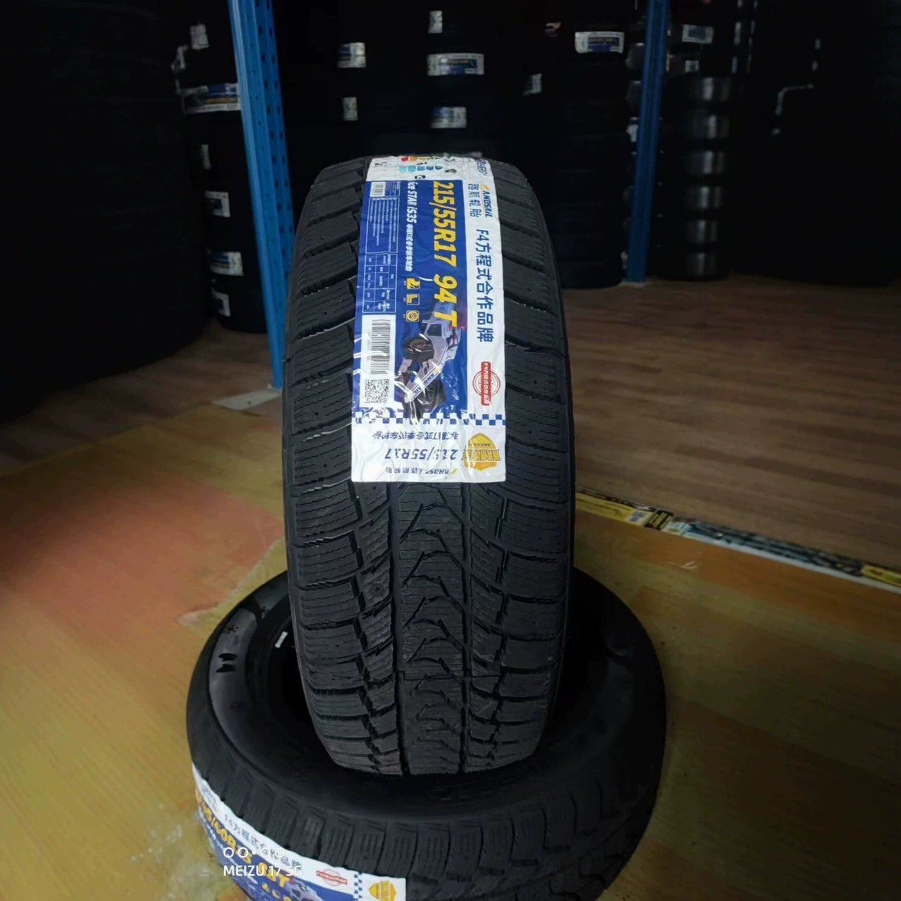 Зимняя шина (Luhang), с возможностью ошиповки, мягкая смесь, 215/60R17 и 225/65R17