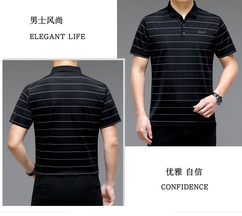 B6959 1620K ÁO THUN NAM SHED)ST NGẮN TAY MÙA HÈ TRUNG NIÊN THỜI TRANG NAM LỤA TƠ TẰM G05 SẢN PHẨM MỚI