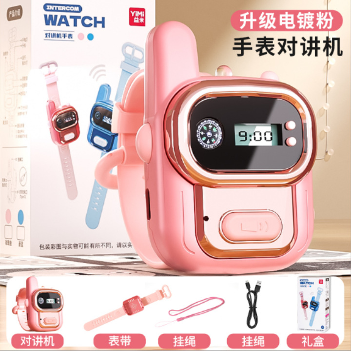 Juguetes para niños niñas segundos de eliminación de fugas de bienestar exclusivo colección de juguetes de muñecas para bebés