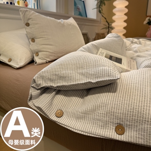 ins�oӡ�L�ļ���ȫ�޼��ޱ��״��α��ִ����¿�W�����������׼�4