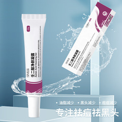 Serum Acid Soothing Face Cream 15% Azelaic Acid Acne Gel Fade Scars Hydrate Moisturize Anti-Acne Tighten Pores