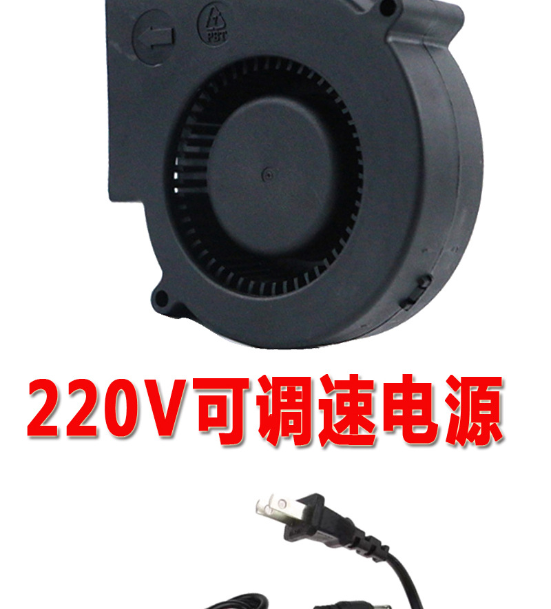 9733含油鼓风机详情页_07