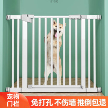 宠物狗狗门栏狗围栏门栏室内门卧室挡宠物狗狗安全门栏加高隔离门