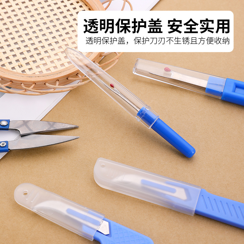 十字の刺繍は糸の線を外します。|undefined