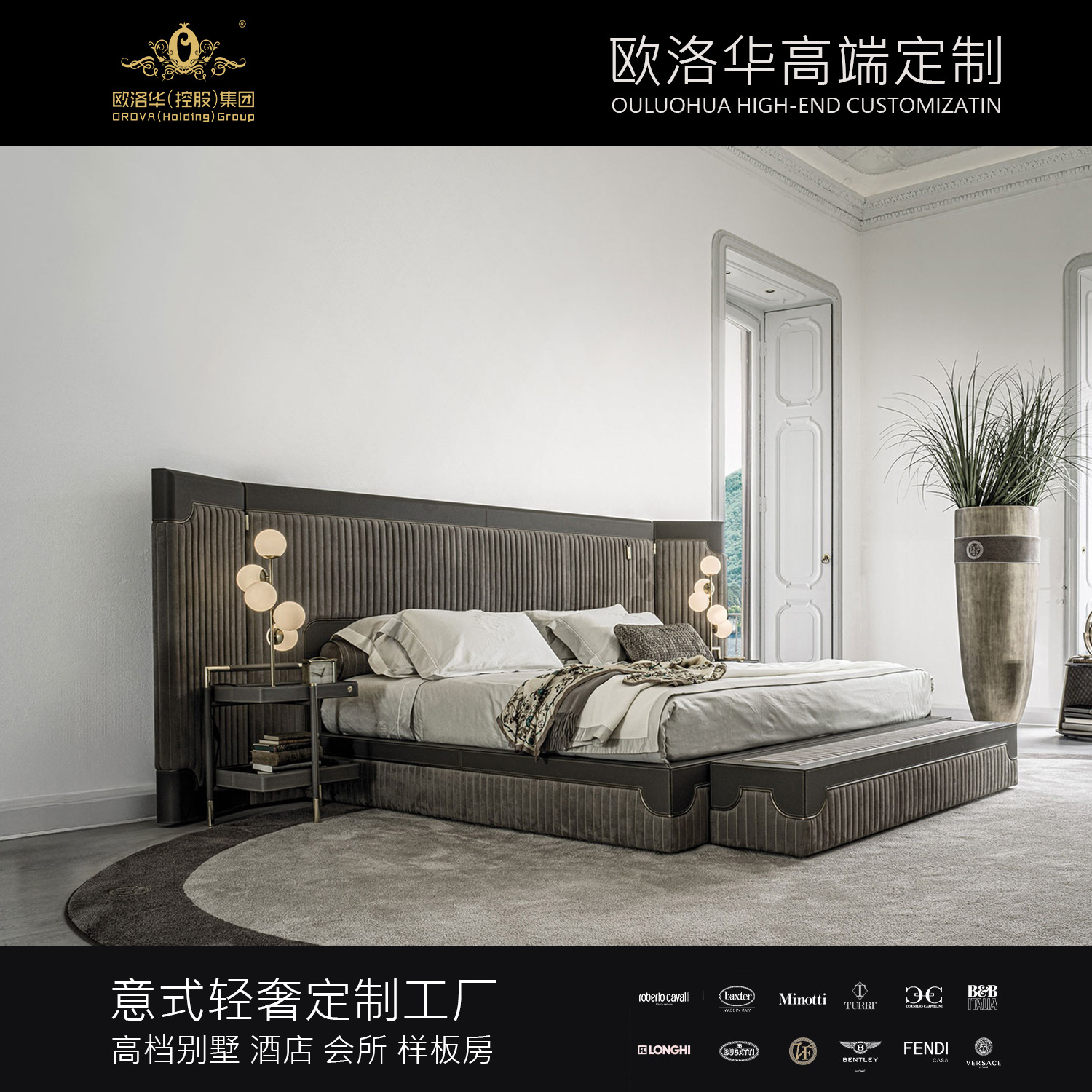 Italian-style matte leather master bedroom wide-screen king-size bed&mdash;elegant, luxurious Italian saddle-leather bed with a high-end, grand design and a large backrest for villa-style comfort.