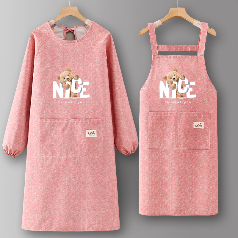 핑크 NI 베어 SJ636+SJ815 [일반 모델]