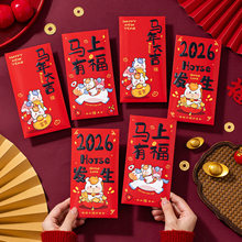 2026�¿�t�����R�����괺���^�����Ƿ⃺ͯ���q���xʽ�Є����ƶ�