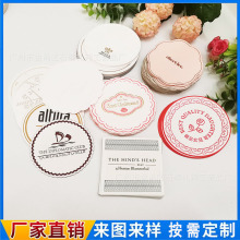 ���� һ���Ա��| ���|��ˮ���|�Ƶ��e�^�ͷ���ˮ���|�A�α��|�S��