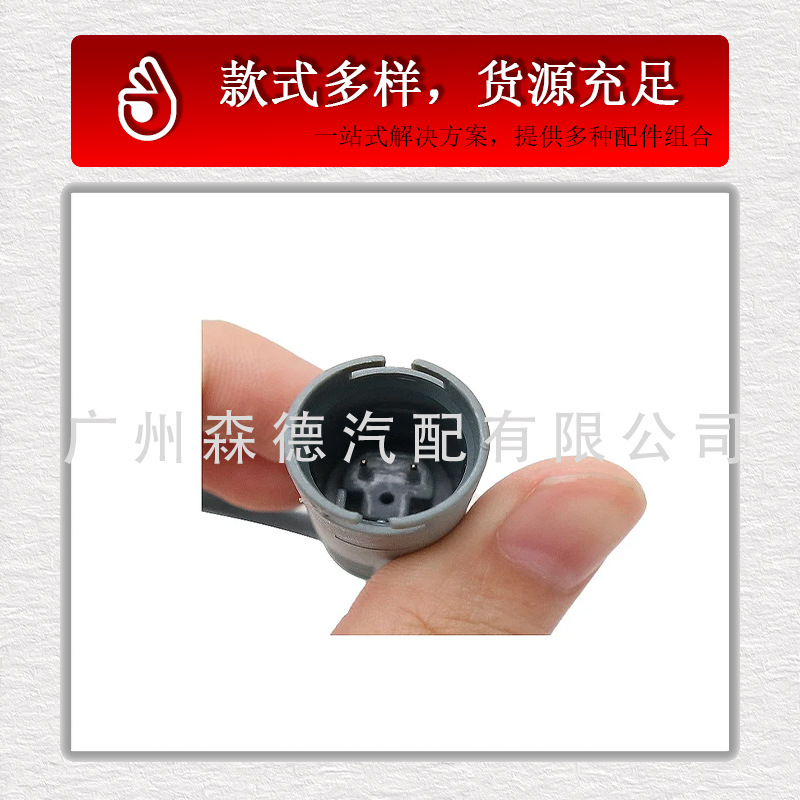 34521182077 34521182076 Suitable for Bmw Car Abs Anti-Lock Wheel Speed Sensor