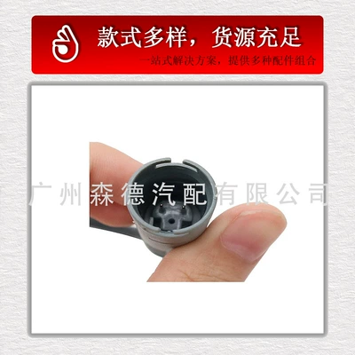 Abs Anti-Lock Wheel – Automotive Sensors
