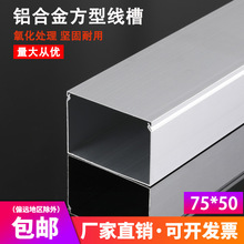 ���w 75*50 �X�Ͻ𷽾��� �Ӻ� �X���� ���پ��� ���b��������