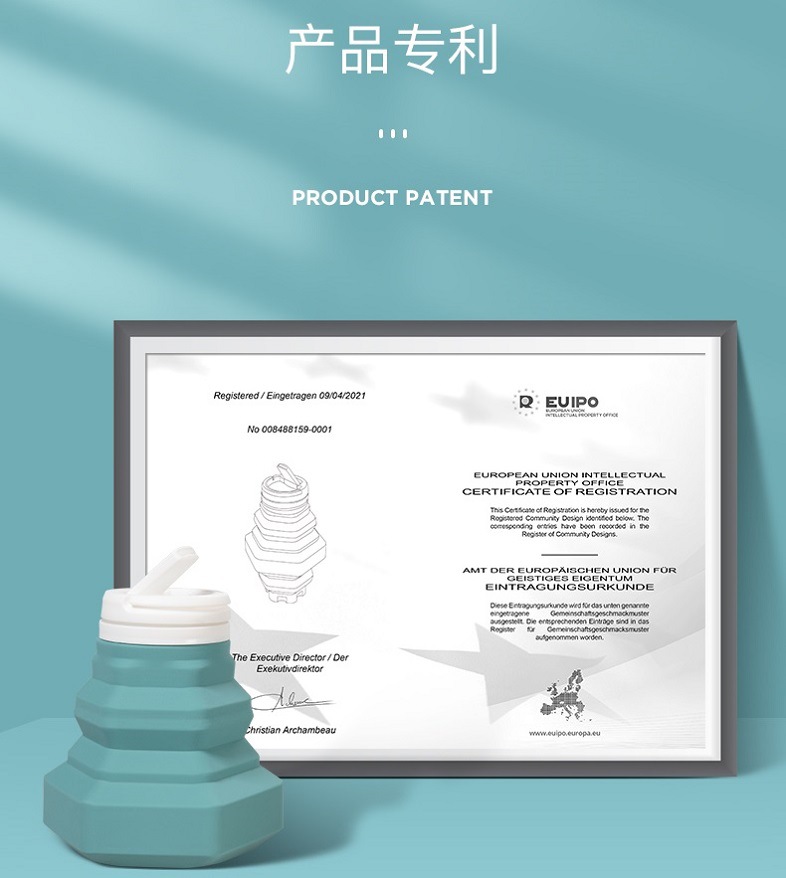 2021水杯-国内详情_20