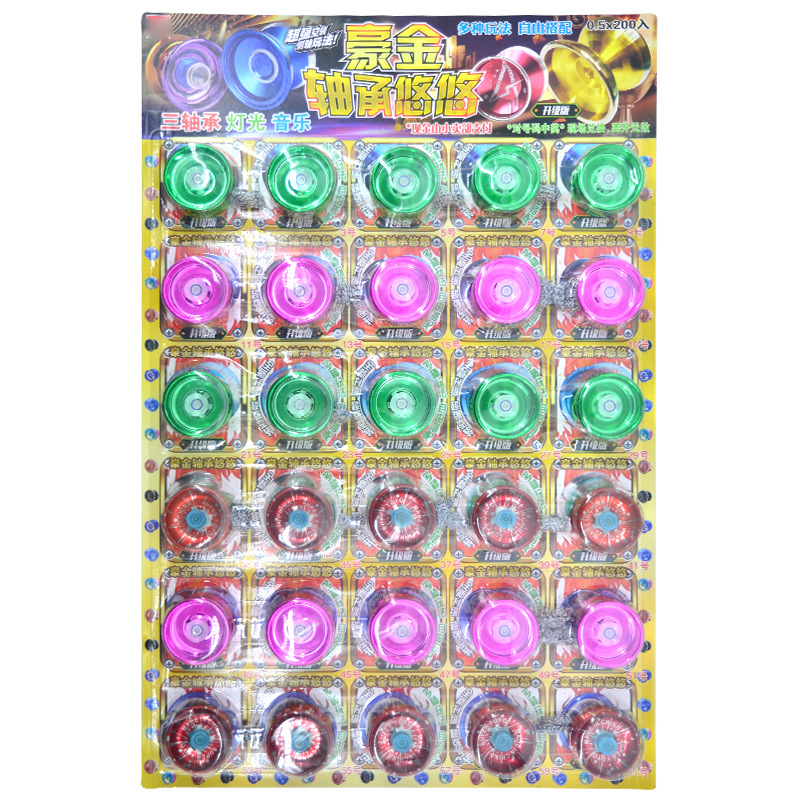 Yoyo for boys