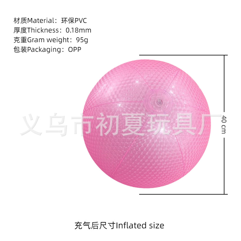 Balón de playa inflable transfronterizo color PVC transparente bola de sequela inflable onda penalización piscina fiesta bola luminosa al por mayor