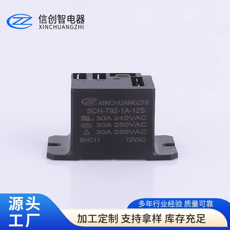 Производитель поставляет SCH-T92 реле питания 5-48В нормально открытый 5 футов 30A 240VAC реле кондиционера