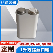 1L栽zڹݼywRFͰFͰFƤͰȡͰ