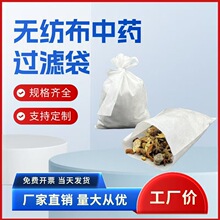 ȫҎ��ʳƷ��һ���ԟo������������Է����ș����ș���羳���N