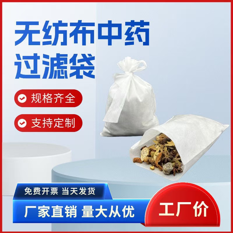 微信图片_20250323081937