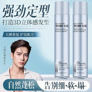 [Ʒ�Ɵ��N]�l�z���ͳ־���ʿ���z����ζ�^�l������Ȼ����ˮ�l��l