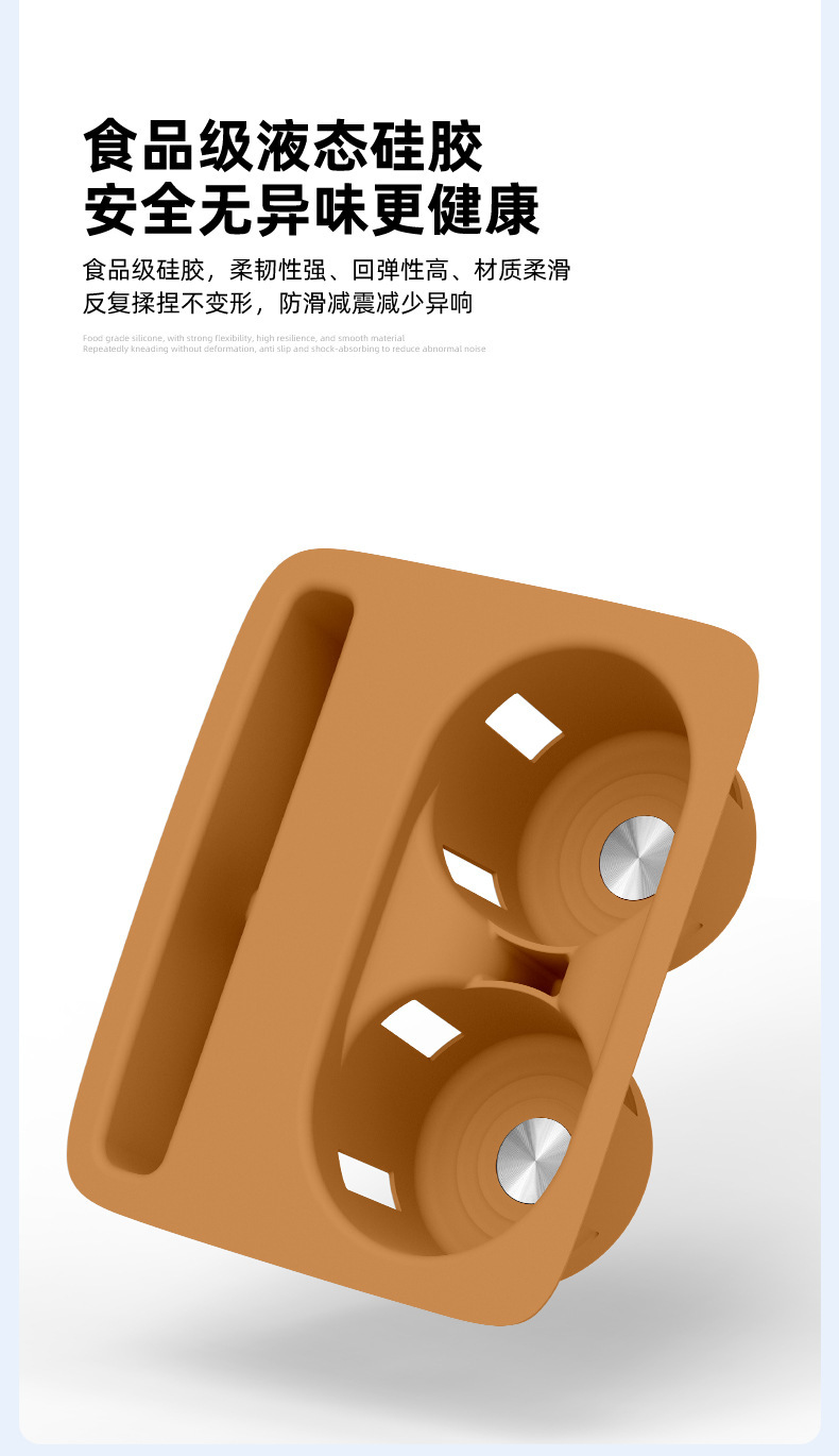 Suitable for 26 models of Li Auto L6, rear water cup holder, second row silicone protective anti-slip mat, car-specific modification accessories