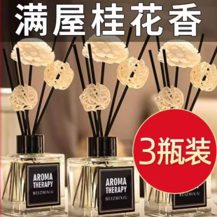 ��޹�҃ȼ��ó־�����՚��������ҷ��g�����l���g��ճ���܇�d