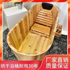美容院は大人のお風呂の樽を厚くして、お風呂の樽を風呂に入れます。
