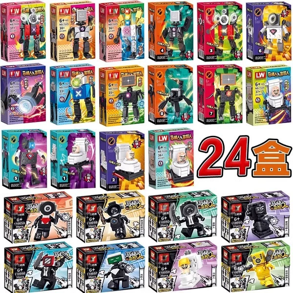24 boxes of toilet persons + monitoring persons [Package]