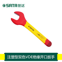����VDE��Ե���ڰ���6MM-24MM 41306-41324 41327 41330 41332