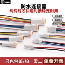 jst��ˮ���^�B������܇�B�Ӿ������ӹ�ĸ�����^2468p04Rjwpf-vsle