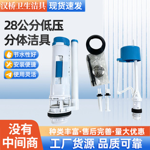 28���ֵ͉����w���߃ɷN���b���x