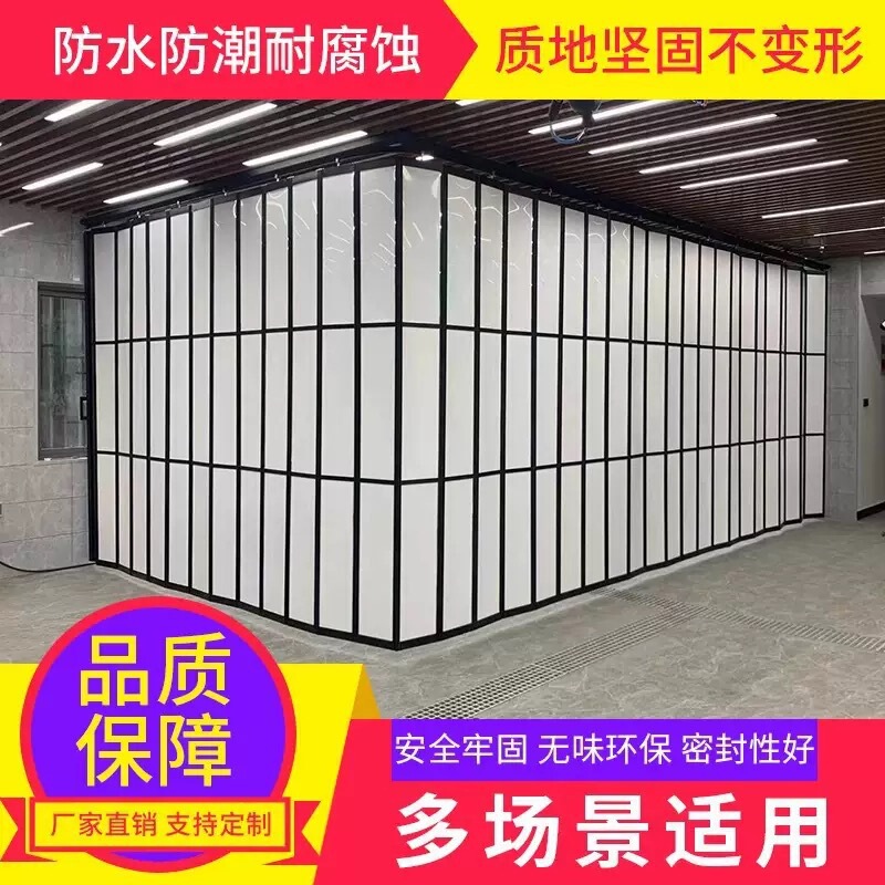 Crystal aluminum alloy folding door without bottom track, sliding door for car wash, beauty salon, shop, commercial retractable partition door
