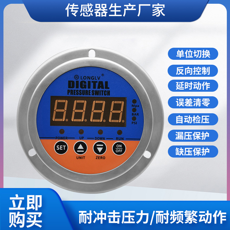 YL-803Z������������ѹ������������ѹ��������ʽѹ������Һѹ��