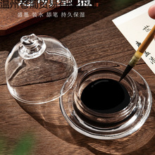 ÷�ֹPׯ͸��ī�Е�����偳�̨Сī���ķ��Č������W����̨����ī